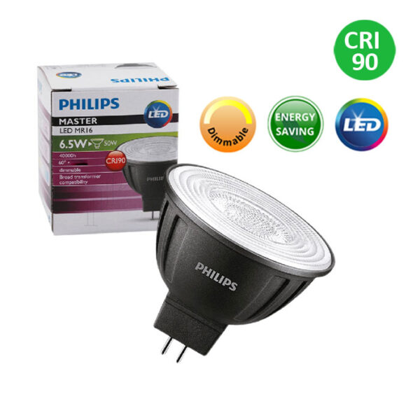 Philips LED MR16 Lamp dimension