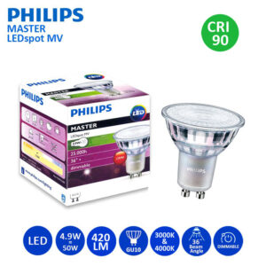 LED GU10 Lamp - PHILIPS MASTER (4.9W) DIM