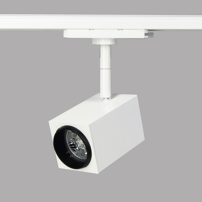 GU10 Track Spotlight in white color